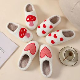 Slippers Home Comfy Shoes For Ladies Indoor Winter Mushroom House Women Cute Big Small Heart Fluffy Cosy