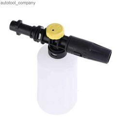 New 750ML Snow Foam Lance for Karcher K2 K3 K4 K5 K6 K7 Car Soap Foam Generator with Adjustable Sprayer Nozzle Car Cleaning