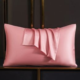 2PC Mulberry silk pillowcase solid natural silk pillowcase high-end and high-quality pillowcase white pillowcase sleep pillowcase 240113