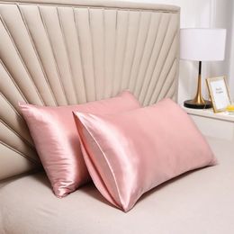 2PC Pillowcase silk satin hair beauty pillowcase comfortable pillowcase home decoration wholesale 240113