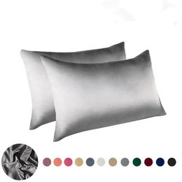 2PC Simplicity pillowcase Silk pillowcase Silk Satin Hair Beauty pillowcase Comfortable pillowcase Home Decoration 1 piece 240113