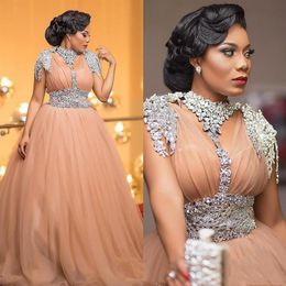 Dusty Pink Long Prom Dresses Saudi Arabic Beaded Plus Size Sweep Train Evening Dress Custom Made333c