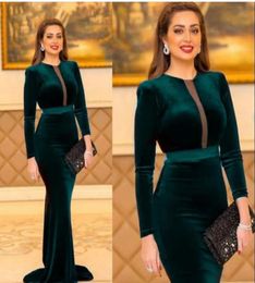 Dark Green Muslim Dubai Mother of the Bride Dresses Jewel Neck Long Sleeve Velvet Ribbon Sash Formal Dress Plus Size Evening Gowns4500029