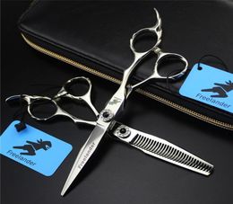 Hair Scissors lander Brand 6 Inch Professional Hairdressing Sharp Blade Salon Equipment Barber Cut Tools9329352