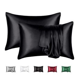 2PC 2-piece solid color silk imitation satin pillowcase body envelope pillowcase set used for home and Christmas decoration 240113