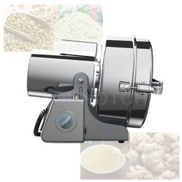 Electric Gristmill Home Flour Grinding Machine Cereals Coffee Dry Food Grinder