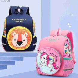 Backpacks 2-6 years old children's schoolbag shoulder bag cartoon backpack kindergarten cute boys girls breathable