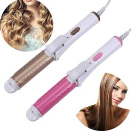 Two In One Electric Curling Rod Tourmaline Ceramic Curler Straightening Dual Purpose Hair Straightener Styling Tool 240116