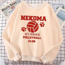 Haikyuu Hoodie Men's Hoodies Sweatshirts Volleyball Club Red Anime Print Winter Warm Fleece Fashion Casual Clothing Street Hip Hop Tracksuit 1xj3f