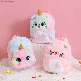 Backpacks Plush Big Eyed Backpack Soft Plush Toys Kindergarten Children's Cartoon Backpack Little Girl Bag Backpack