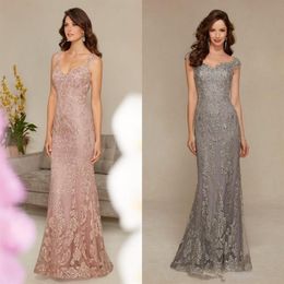Modest Lace Appliques Long Mermaid Mother of the Bride Dresses V Neck Formal Evening Party Gowns for Wedding Guest Dress295Q