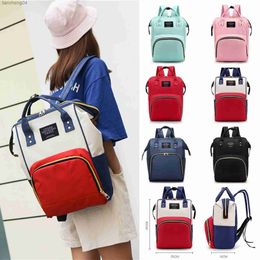 Backpacks Mommy Bag Simple Stylish Lightweight Double Shoulder Mommy Bag Multifunctional Large Capacity Outgoing Mother and Baby Bac