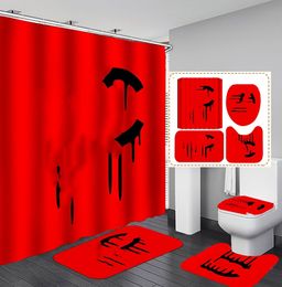 Trend Curtains Sets High-grade Four-piece Must Suit Bathroom Anti-peeping Non-slip Deodorant