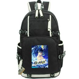 Re Main backpack Forget Me Not daypack Water Ball Cartoon school bag Print rucksack Casual schoolbag Computer day pack