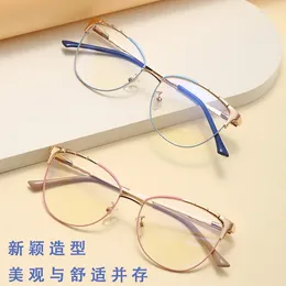 Sunglasses Frames Fashion Anti Blue Light Glasses Flat Mirror Eyeglasses Women Men Metal Eyewear Frame Goggles