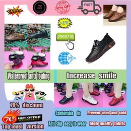 Designer Casual Platform mother's shoes for women man True soft leather single shoes tendon base Comfortable flat sole super soft not tiring to the feet