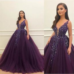 2022 Dark Purple Ball Gown Quinceanera Dresses V Neck Tulle Lace Crystal Sleeveless Backless Floor Length Sweet 16 Party Prom Even2429