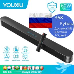 Soundbar Caixa De Som Bluetooth 34 Inch Speaker Blutooth Soundbar for Tv Car Speakers With Subwoofer Sound Bar Powerful Portable Speakers