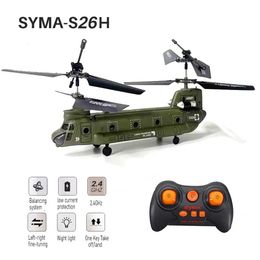 Helicopter S026H Double-Propeller Fixed-Height Transport Aircraft Rc Aeroplane Remote Control Toys Parent-Child Interaction 240117