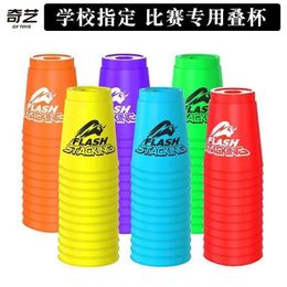 Sorting Nesting Stacking toys Qiyi 12Pcs/Set Flash Stacking Cups Children Quick Stack Speed Training Fast Reaction Educational Toy For Children Gifts 240118