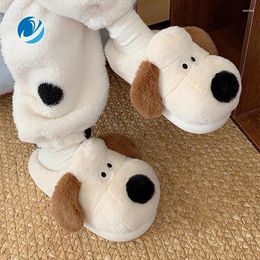 Slippers Mo Dou Women's Cartoon Cute Palm Dog Parent-child Cotton Winter Anti-skid Plush Warm Shoes