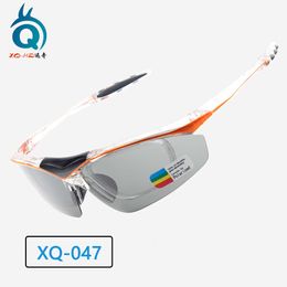 Cycling glasses Polarised outdoor mountaineering frameless interchangeable lens set can be paired with myopia motorcycle goggles