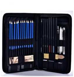 48Pcs Pencil Professional Drawing Sketch Pencil Kit Sketch Graphite Charcoal Pencils Sticks Erasers Stationery Drawing Supplies7873339