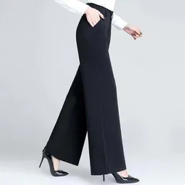 Women's Pants Solid Color Button Wide Leg Autumn Winter High Waited Loose Pockets Bright Line Decoration Office Lady Trousers