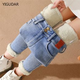 Mid Waist Warm Jeans For Women Blue Female Winter Jeans Women Denim Pants Jean Female Ankle length Warm Pants women jeans 240117