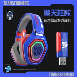 Transformers Bluetooth Headphone 5.3 Esports Games Cool Intelligent Noise Reduction Earphones with Extra Long Range