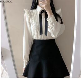 Ruffled Autumn Spring Basic Office Lady Work Wear Women Single Breasted Button Solid Peter Pan Collar Top White Shirts Blouses 240117