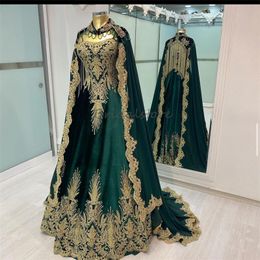 Traditional Moroccan Turkish Evening Dress With Caped Luxury Appliques Tassle Arabic Muslim Prom Dress Abayas Green Burgundy Formal Muslimah Robe De Mariage 2024