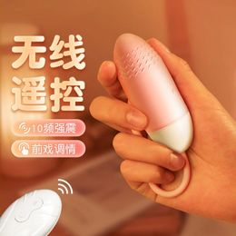 Enigmas heart leaping egg wireless remote control vibrating female masturbator massager adult sex products 120 box 240117