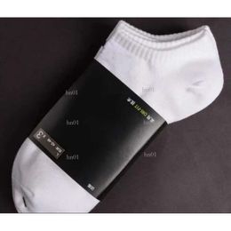 Sock Slippers No Show Socks Cotton Material Underwear Sports Athletic Geometric Pattern Cotton Fashion Casual Suitable for Spring Autumn Seasons White Black 551