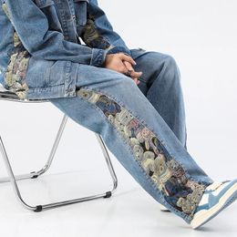 2023 Men's Jeans Baggy Bear Printed Wide Leg Pants Hip Hop Street Loose Denim Elastic Waist Lace Up Casual 240117