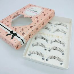 Small Eyelashes Natural Short Transparent Invisible Stem 5 Pairs Black and Brown ZZ