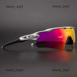 Sports Outdoor Cycling Sunglasses Uv400 Polarised Lens Glasses Mtb Bike Goggles Men Women Ev Riding Sun 196