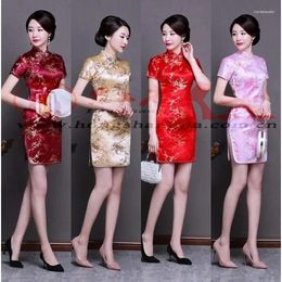 Ethnic Clothing Noble Women Short Sleeve Slim Qipao Summer Satin Mini Flower Cheongsam Oversize Female Evening Party Dress