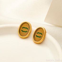 Luxury Earings Designer Jewelry Fashion Letter Vintage Stud Earrings Women Jewelry Accessories