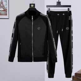 pleinxplein Men's Tracksuits pp skull cotton 2piece hooded sweatshirt pants sportswear plein suit hoodie and pant 873 black