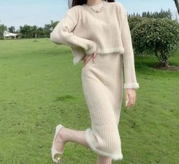 Skirts 2024 Autumn And Winter Gentle Wind Women's Dress Two-Piece Sweater Loose Long-Sleeved Base Skirt Fashion Tide 122