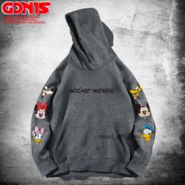 Mens Hoodies Sweatshirts 2024new Sky Hoodie Men Women 1 Hip Hop Young Classic Mousehoodie World Wide Sweatshirts Print Pullover Hoody Light Blue 71 205