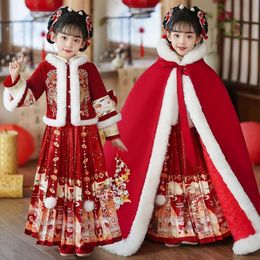 Baby girl Girls Hanfu Skirt 2024 Plush Horse Face Set Children's Autumn and Winter New Year Clothing