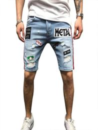 Men Jeans Shorts Fashion Summer Embroidery Patch Distressed Denim Shorts Mens Clothes Fashion Streetwear Asian Size42214578997960