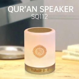 Speakers Bluetooth Speaker Portable Wireless Quran Colourful LED Lamp Remote Control