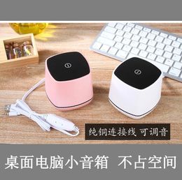 Speakers 5656556564 Desktop computer small speaker laptop mobile phone wired USB home desktop mini stereo subwoofer