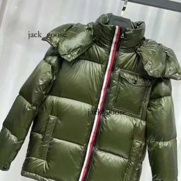 Monclairjacke Mocler for Men Winter Puffer Jacket Coats Padded and Thickened Windbreaker Classic France Brand Hooded Zip Winter 209