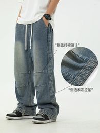 Men's Pants Han Lu Retro Distressed Washed Jeans Spring/summer Paratrooper Double Pleated Japanese Drawstring