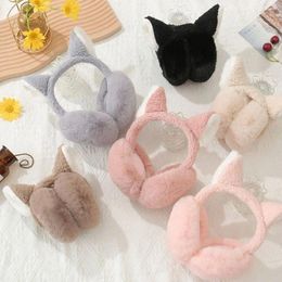 Berets Keep Warm Fluffy Earmuffs Cute Foldable Plush Ear Muffs Soft Cold Protection Winter Earflaps