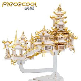 Craft Tools Piececool 3D Metal Puzzle THE MOON PALACE Model kits DIY 3D Laser Cut Assemble Jigsaw Toys Desktop decoration GIFT For Children YQ240119